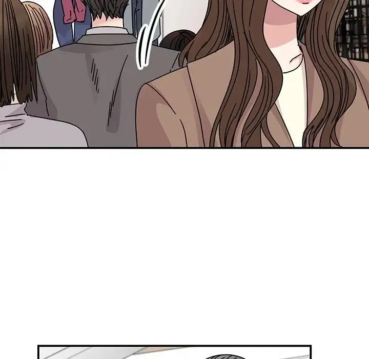 我的完美缪斯 第36話 第84页