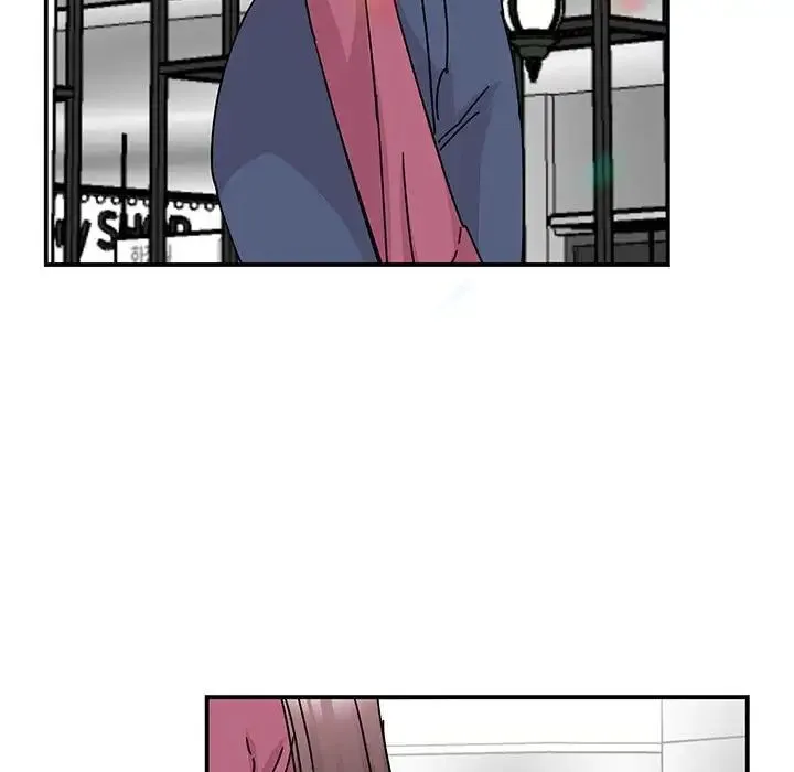 我的完美缪斯 第36話 第44页
