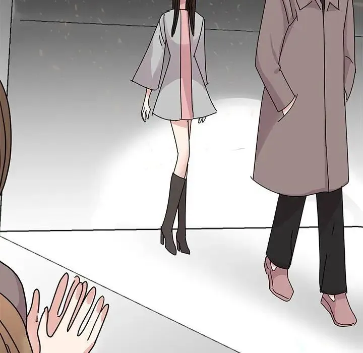 我的完美缪斯 第36話 第67页