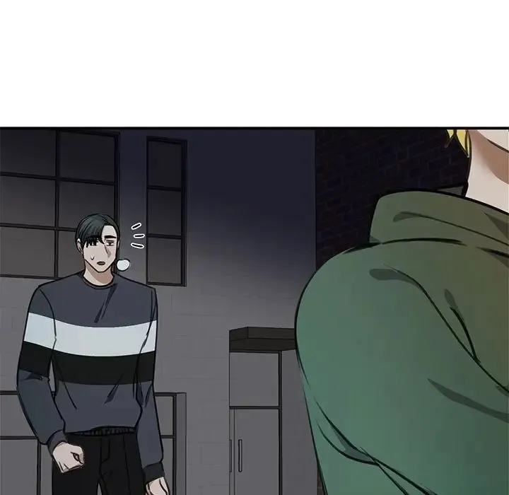 我的完美缪斯 第2话 第118页