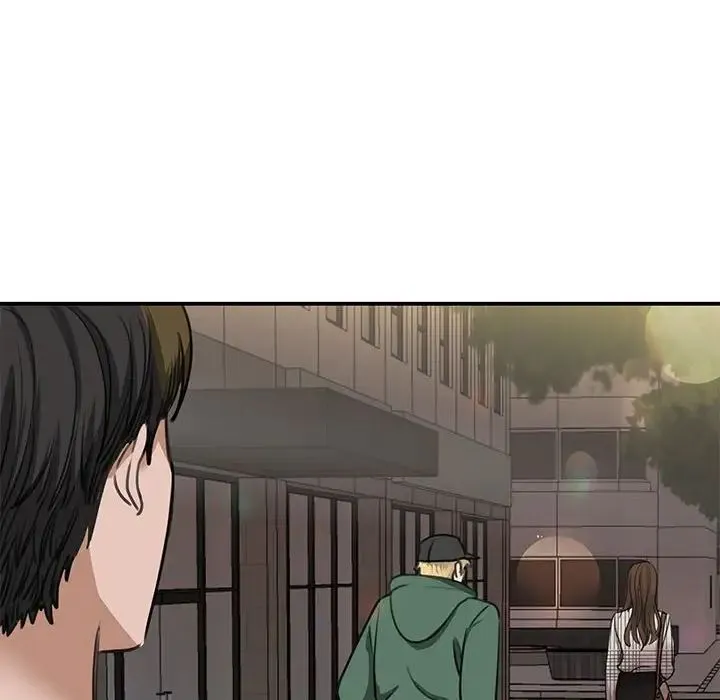 我的完美缪斯 第2话 第84页