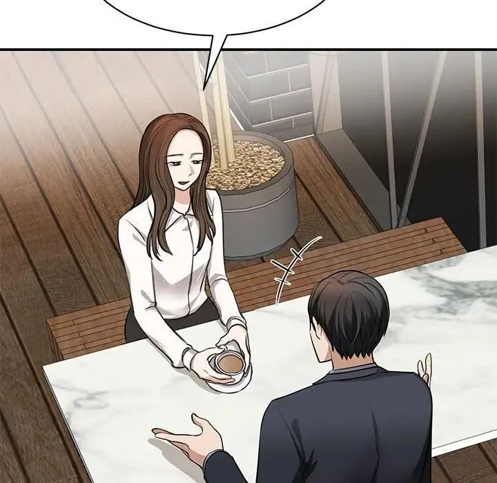 我的完美缪斯 第2话 第19页