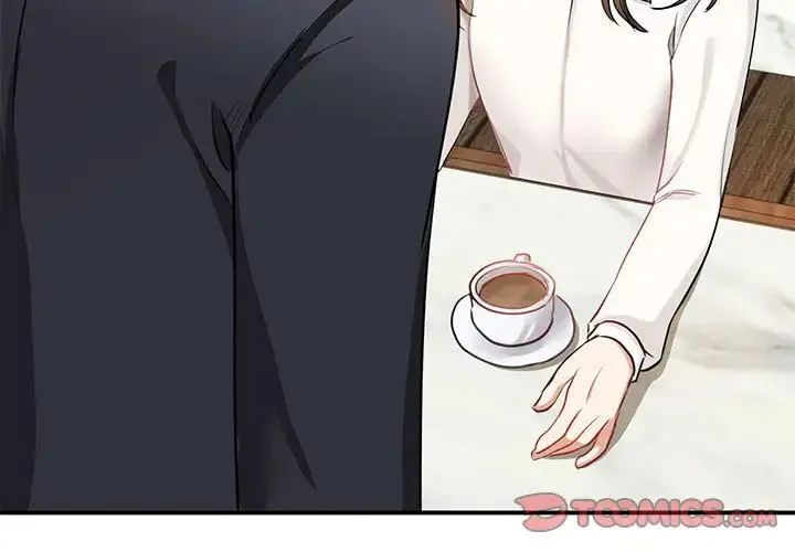 我的完美缪斯 第2话 第3页