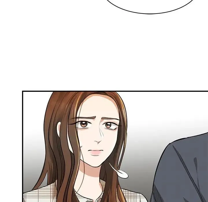 我的完美缪斯 第2话 第53页