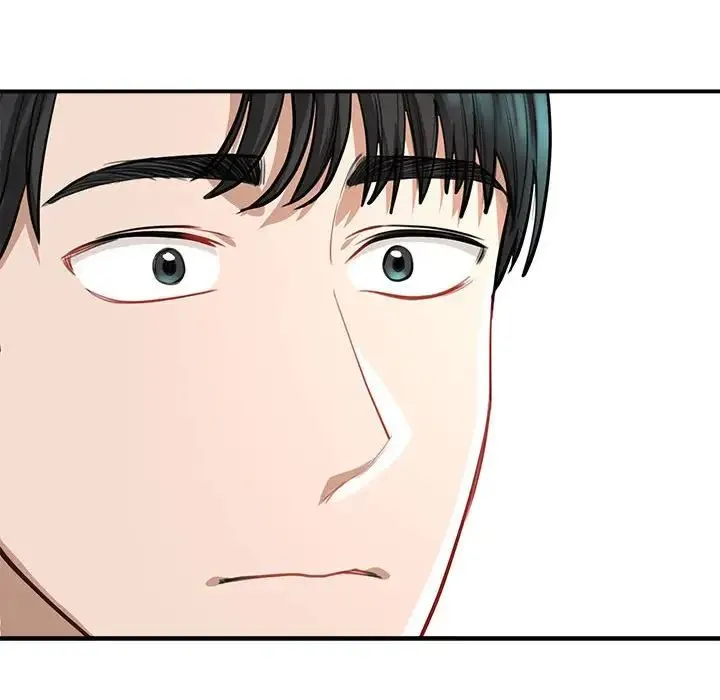 我的完美缪斯 第2话 第162页