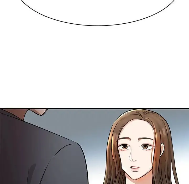我的完美缪斯 第2话 第168页