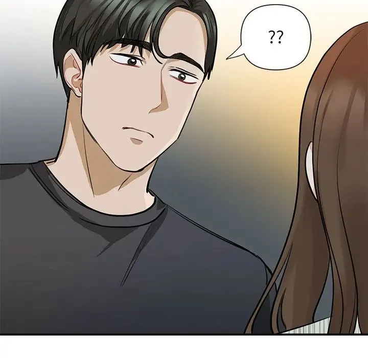 我的完美缪斯 第2话 第158页