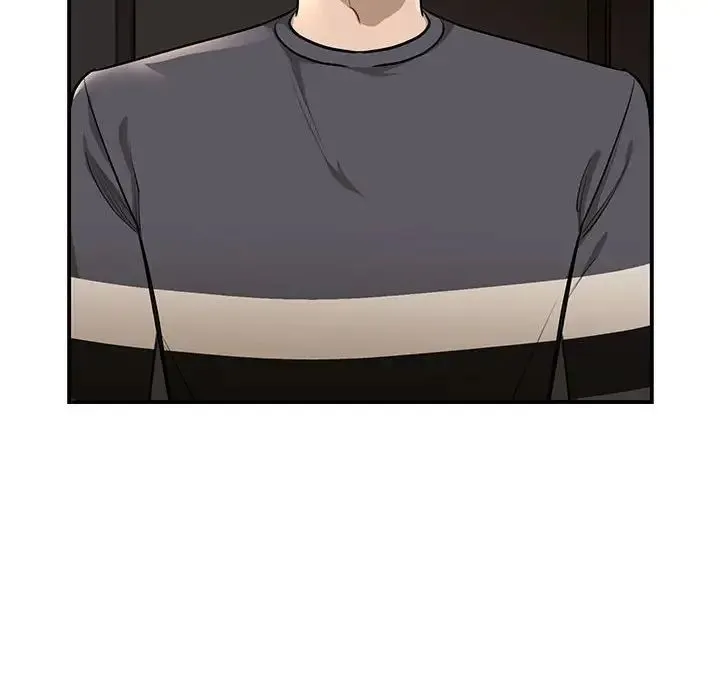 我的完美缪斯 第2话 第77页