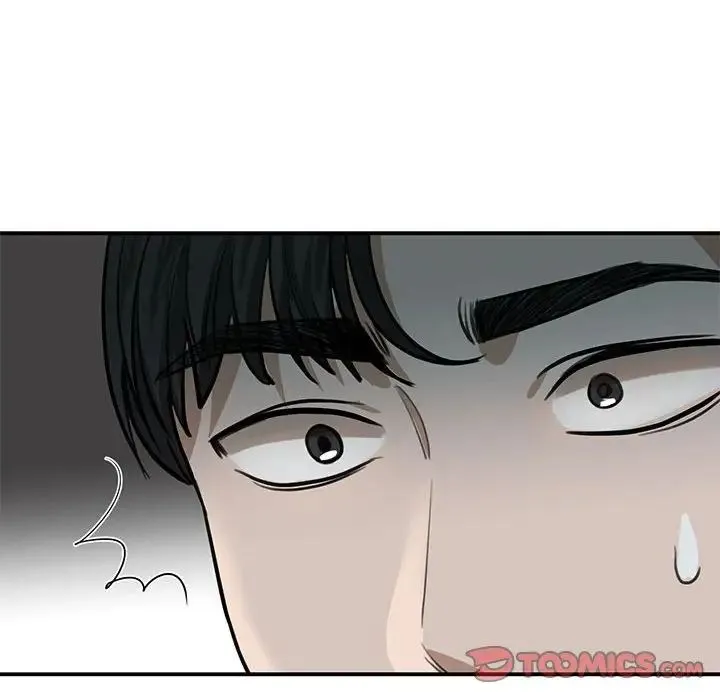 我的完美缪斯 第2话 第111页