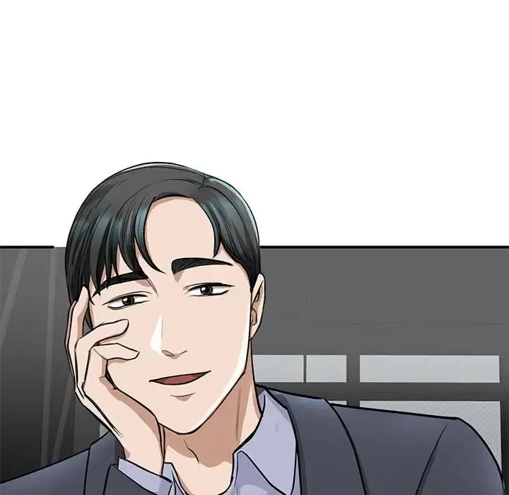 我的完美缪斯 第2话 第21页