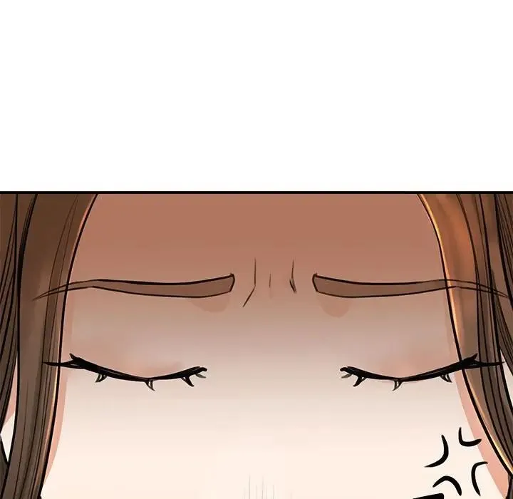 我的完美缪斯 第2话 第46页