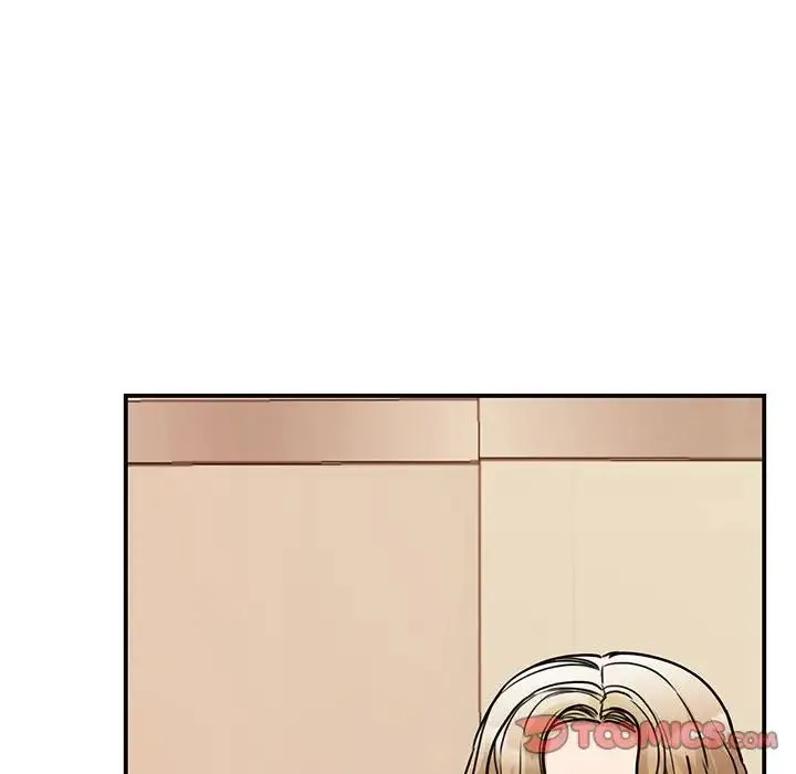 我的完美缪斯 第23話 第45页