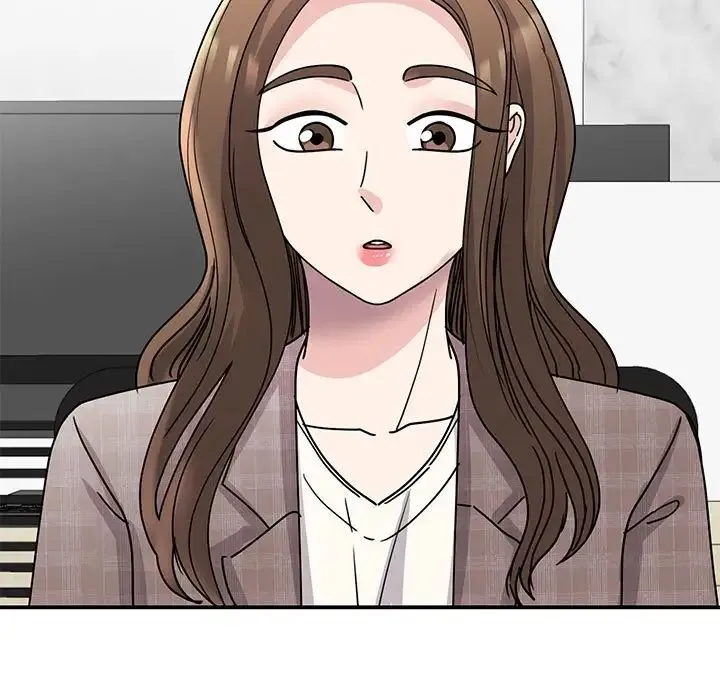 我的完美缪斯 第23話 第7页