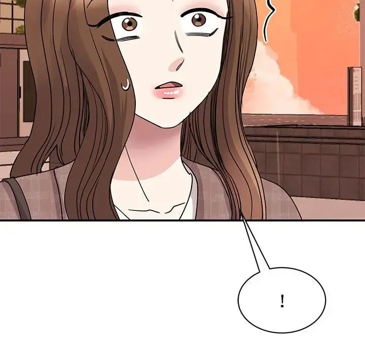 我的完美缪斯 第23話 第50页