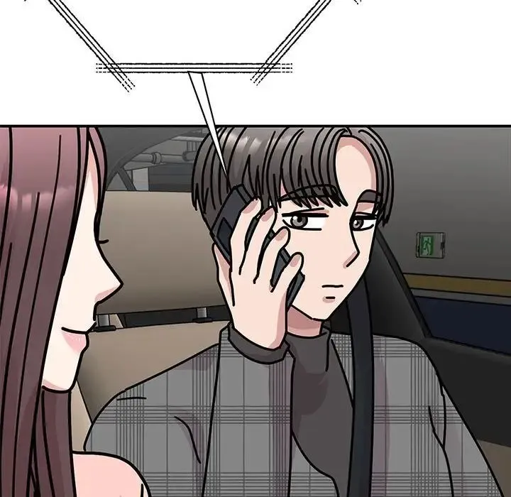 我的完美缪斯 第33話 第125页