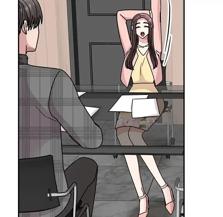 我的完美缪斯 第33話 第86页