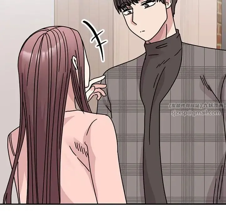 我的完美缪斯 第33話 第51页