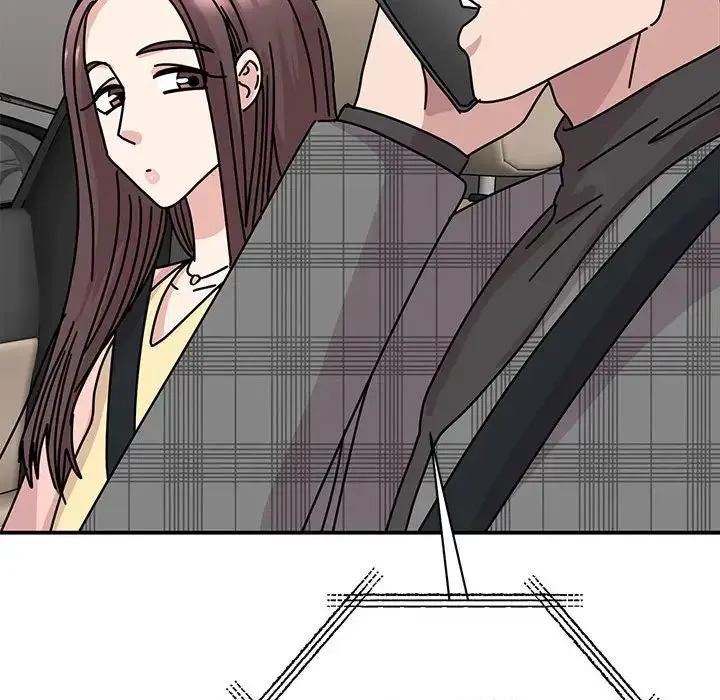 我的完美缪斯 第33話 第118页