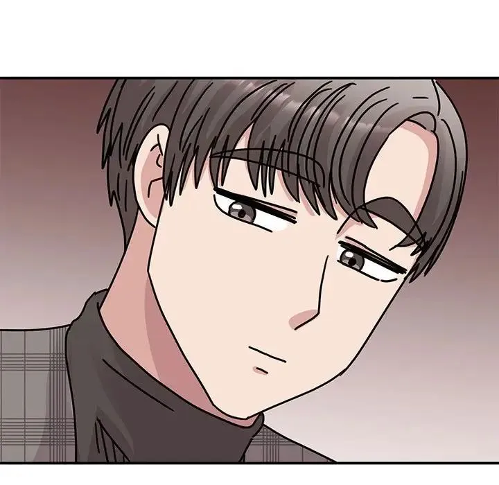 我的完美缪斯 第33話 第80页