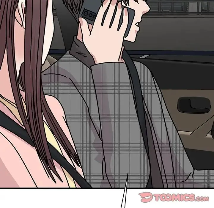 我的完美缪斯 第33話 第120页