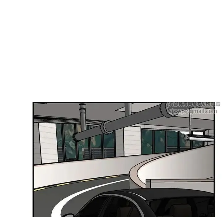 我的完美缪斯 第33話 第133页