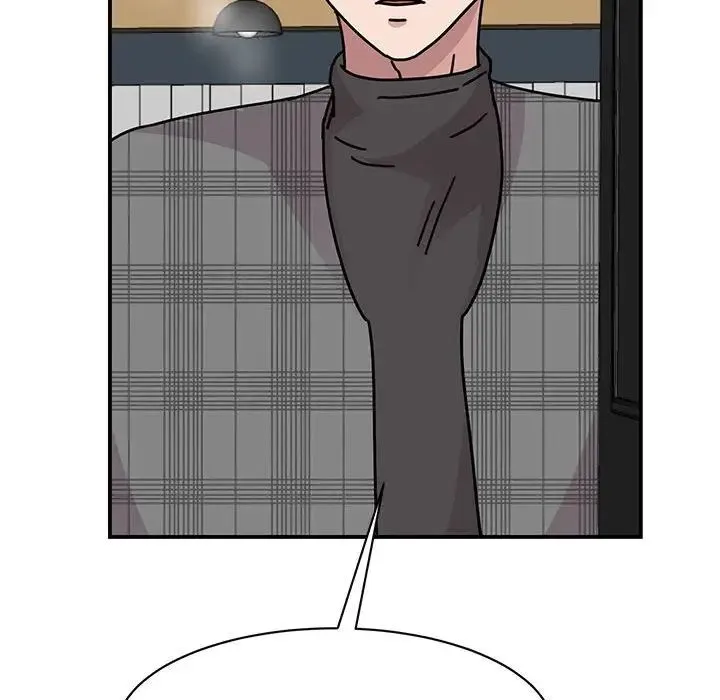 我的完美缪斯 第33話 第43页