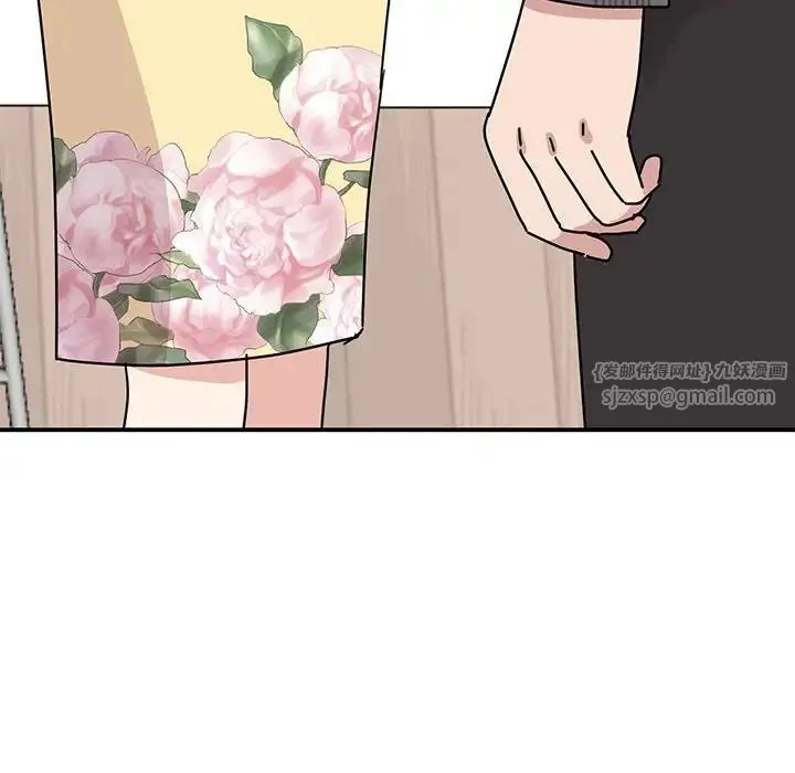我的完美缪斯 第33話 第64页