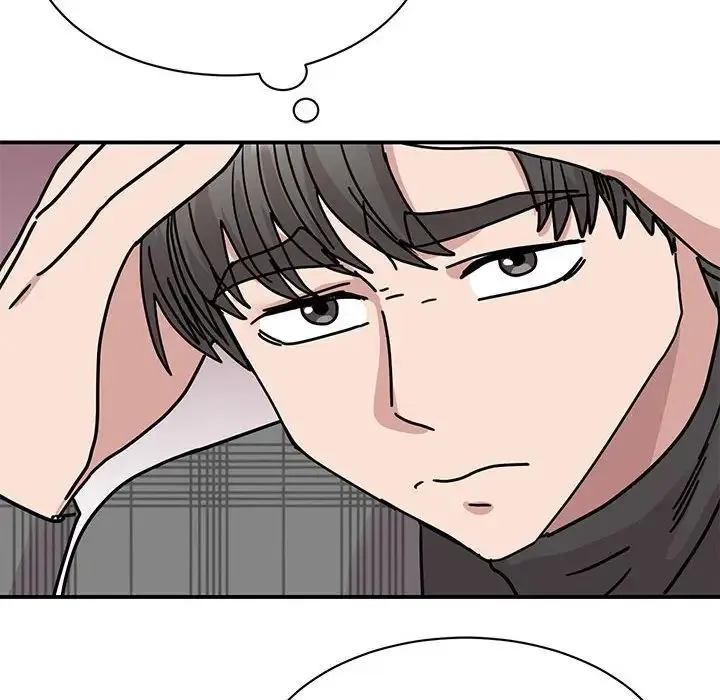 我的完美缪斯 第33話 第14页