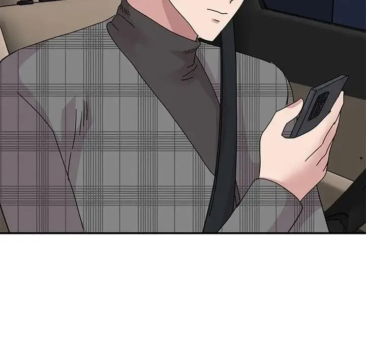 我的完美缪斯 第33話 第116页