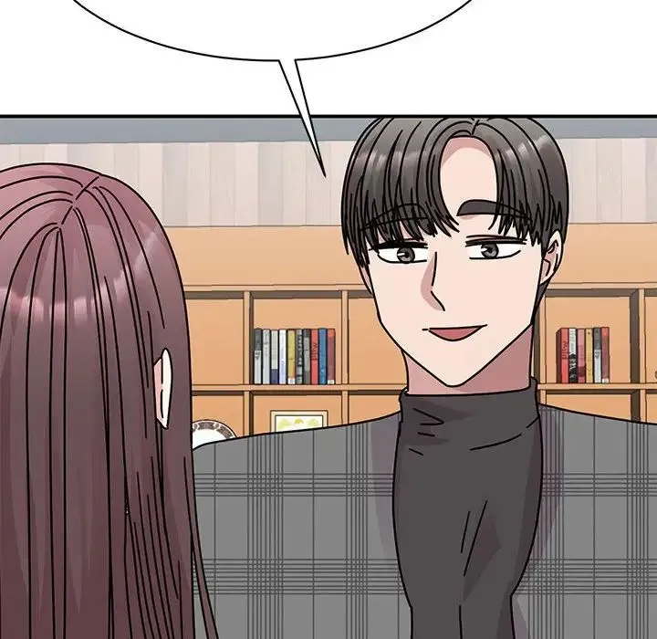 我的完美缪斯 第33話 第88页