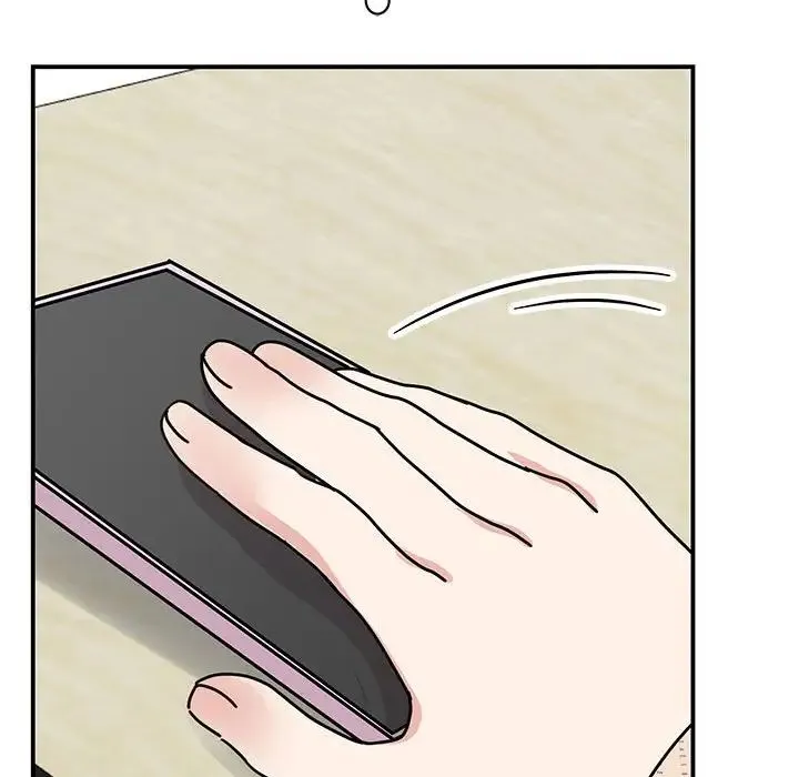我的完美缪斯 第33話 第139页