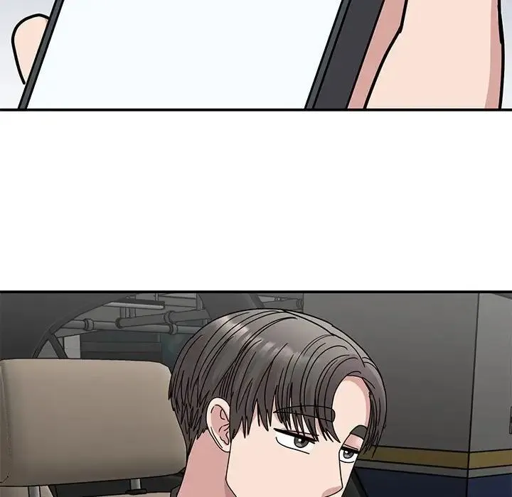 我的完美缪斯 第33話 第115页