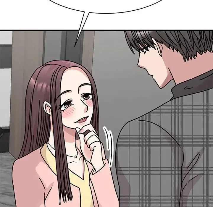 我的完美缪斯 第33話 第55页