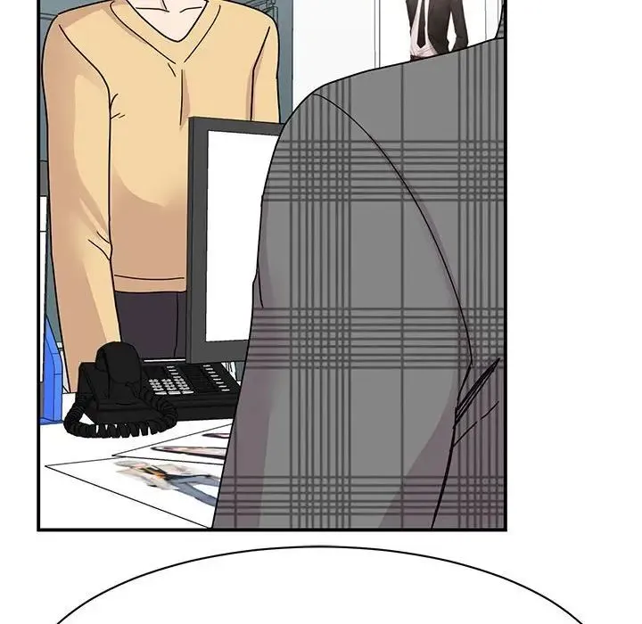 我的完美缪斯 第33話 第8页