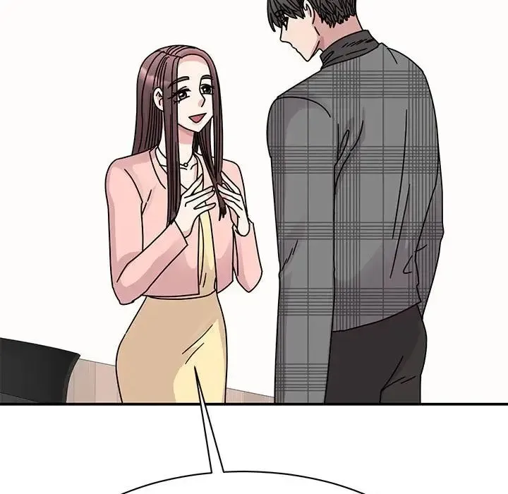 我的完美缪斯 第33話 第58页
