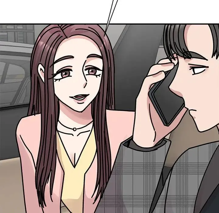 我的完美缪斯 第33話 第123页