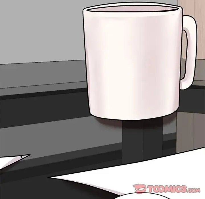 我的完美缪斯 第33話 第84页