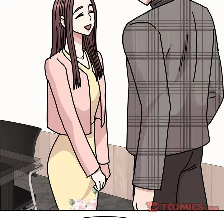 我的完美缪斯 第33話 第75页