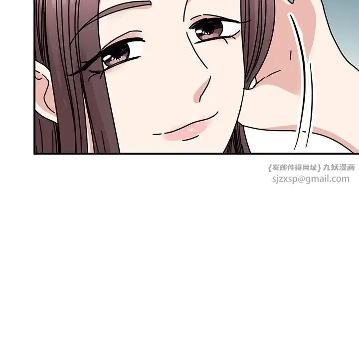 我的完美缪斯 第33話 第60页