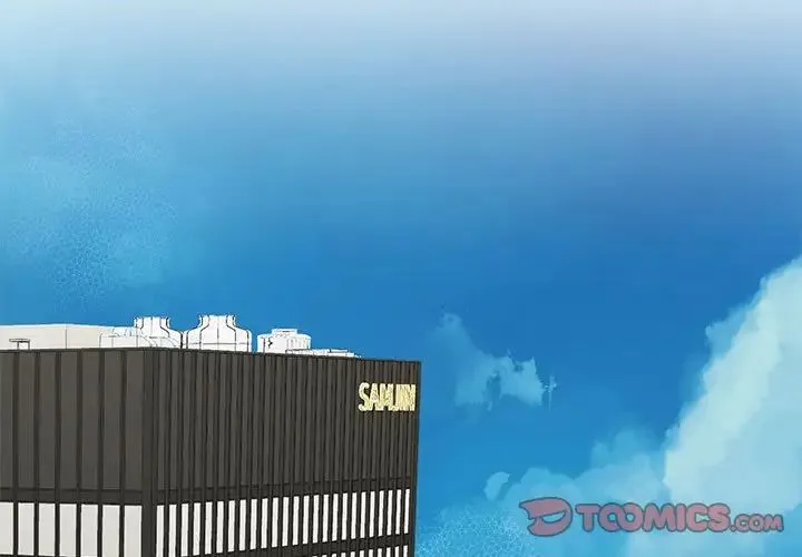 我的完美缪斯 第33話 第3页