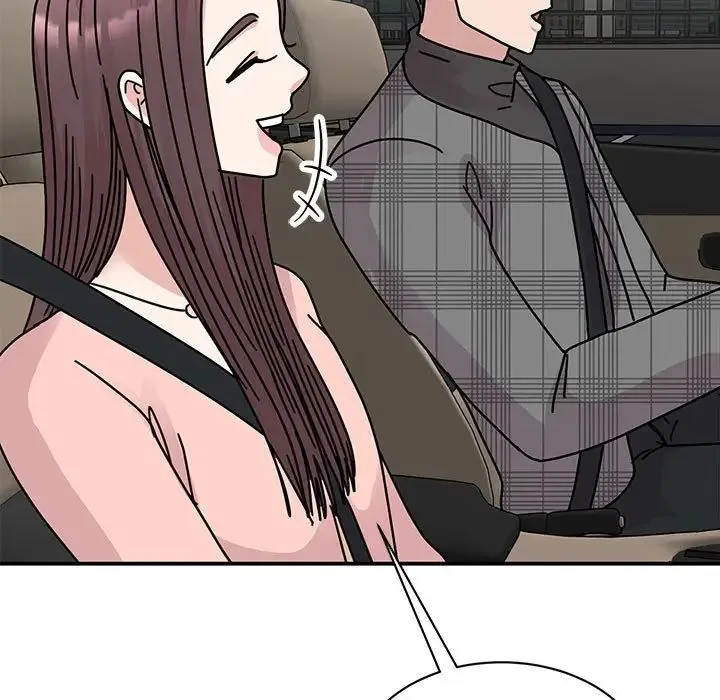 我的完美缪斯 第33話 第131页