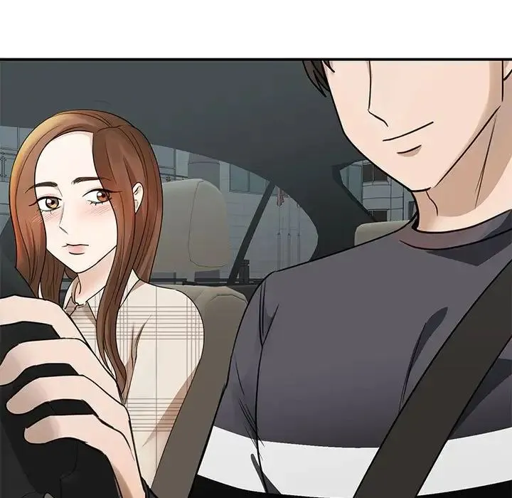 我的完美缪斯 第4话 第19页
