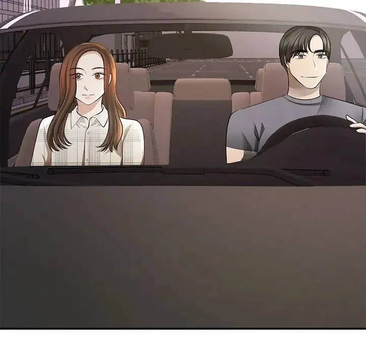 我的完美缪斯 第4话 第6页