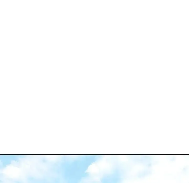 我的完美缪斯 第4话 第166页