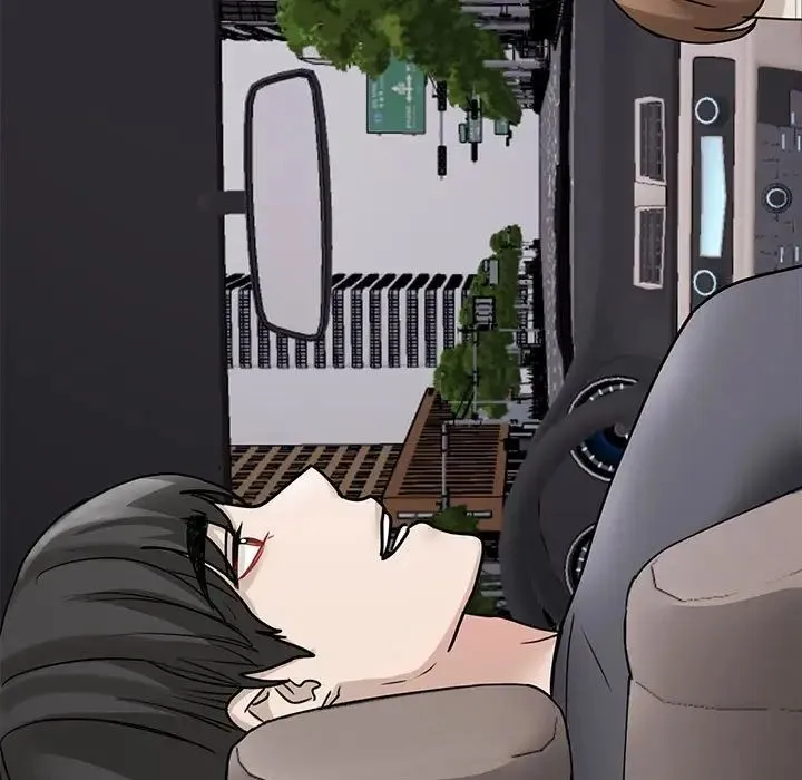 我的完美缪斯 第4话 第42页