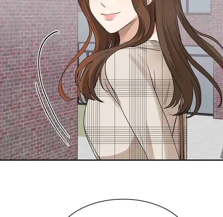 我的完美缪斯 第4话 第69页