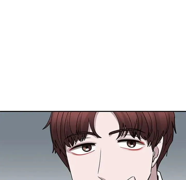 我的完美缪斯 第4话 第151页