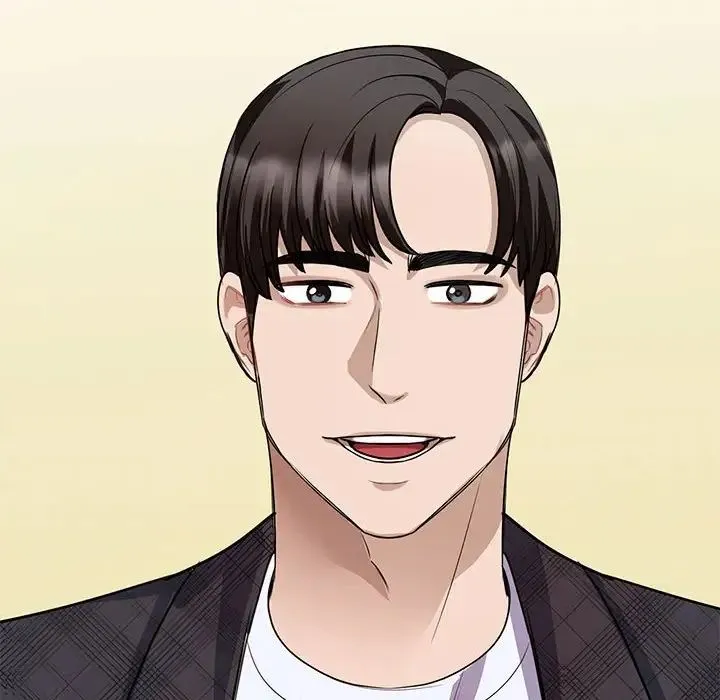 我的完美缪斯 第4话 第133页