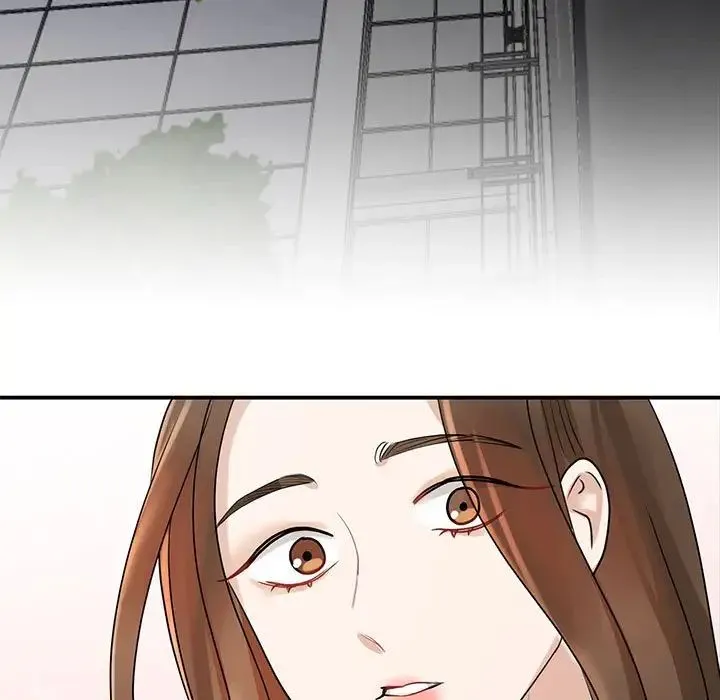 我的完美缪斯 第4话 第44页