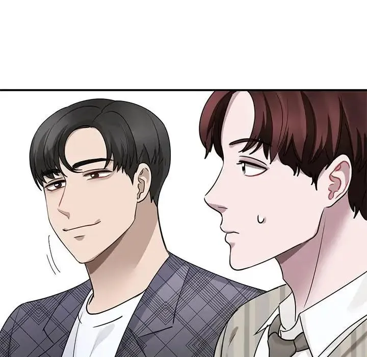 我的完美缪斯 第4话 第98页